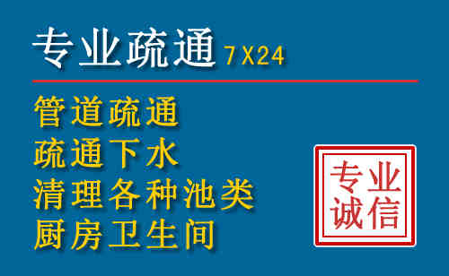 汶上搬家公司提示：夏季高温季节长途搬家的6大常识